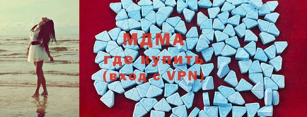 метадон Бугульма