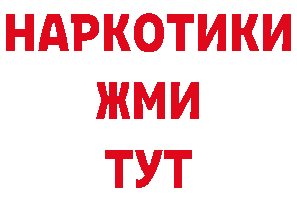 Альфа ПВП мука как войти маркетплейс ОМГ ОМГ Полтавская